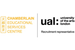 UAL倫敦藝術大學 2022/23 學年碩士學位課程獎學金高達5000英磅，名額200位，獎學金截止申請日期：30/6及2/11