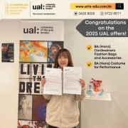 學生分享 Students' sharing:
